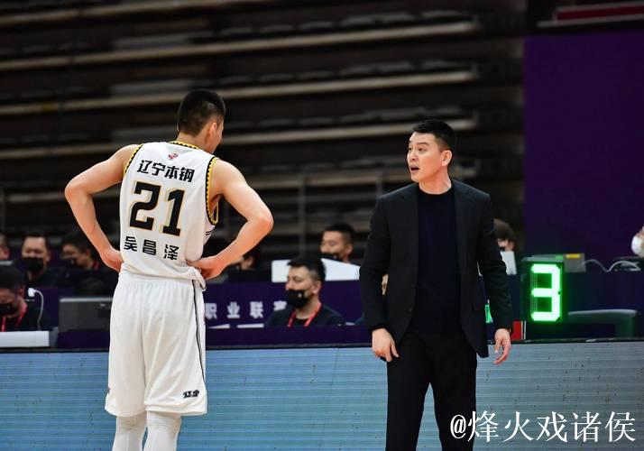 杨鸣率辽篮双胜广厦！双重喜悦难掩，赵继伟意外紧张？