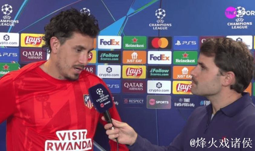 希门尼斯绝杀锁定胜局，荣膺马竞对国米之战最佳球员