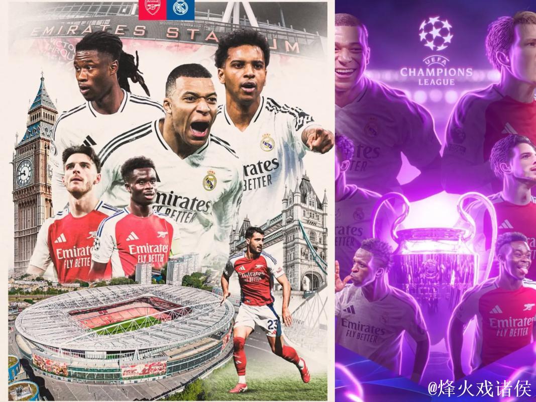 德尼斯:伤病阻碍了我在阿森纳的发展;这支皇马表现捉摸不定 德尼斯:伤病阻碍了我在阿森纳的发展;这支皇马表现捉摸不定