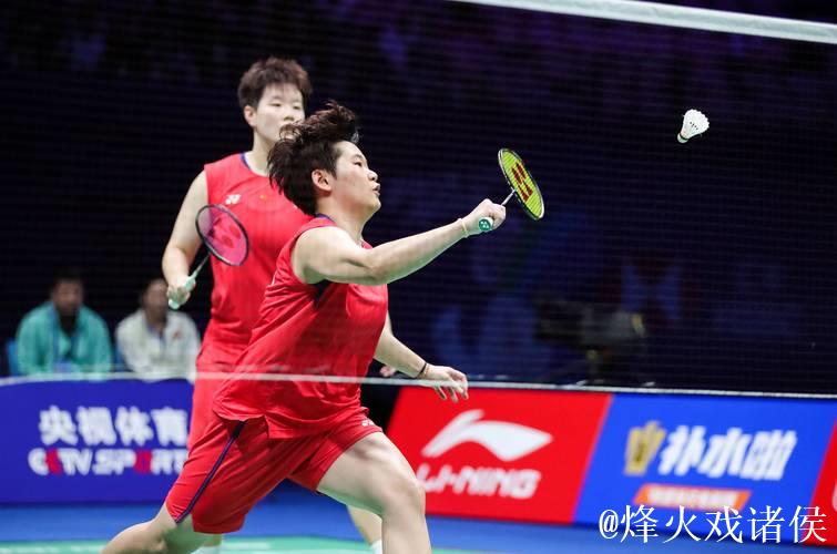 中国羽毛球大师赛：两对混双组合无缘决赛