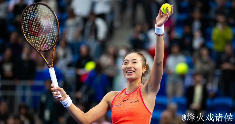 官方：郑钦文因伤无缘2026年WTA500东京站