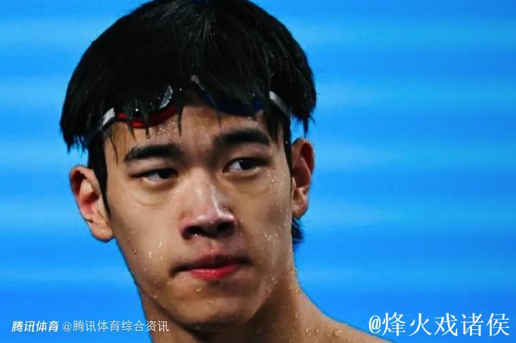 潘展乐无缘100米自由泳决赛，自认状态不佳
