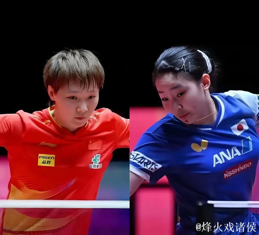 WTT总决赛 王曼昱以4-2战胜张本美和挺进女单八强