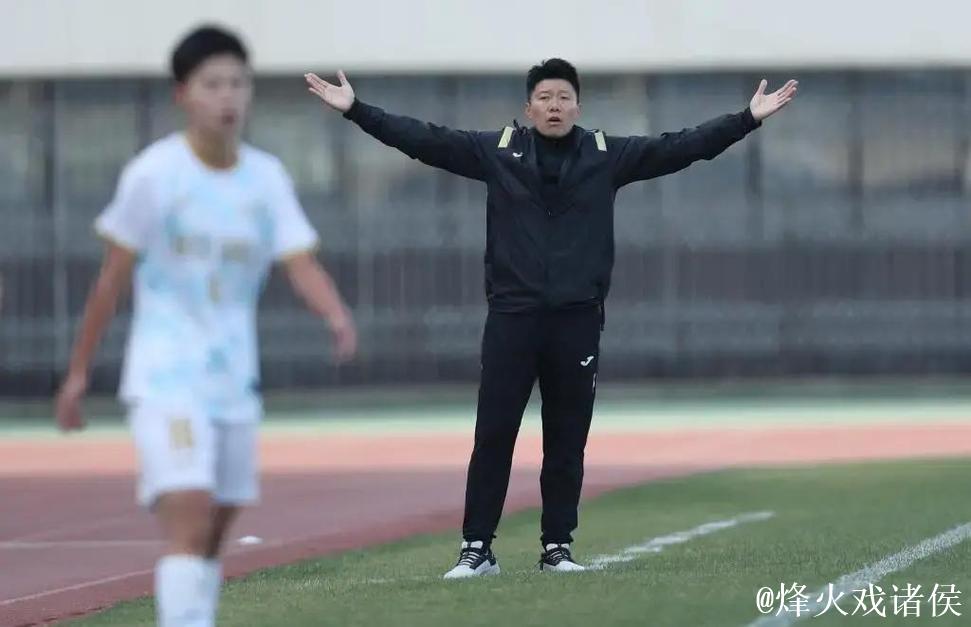 中国足协宣布:马晓旭担任U17女足国家队主教练 中国足协宣布:马晓旭担任U17女足国家队主教练