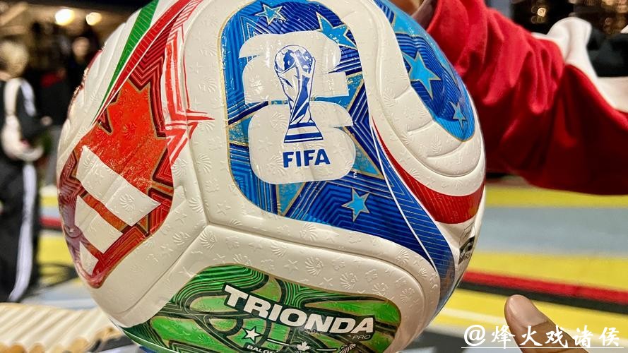 2026世界杯买球平台新人攻略 2026世界杯买球平台新人攻略